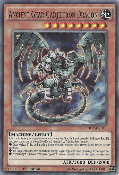 Ancient Gear Gadjiltron Dragon [SDGR-EN013] Common | Odin's Place