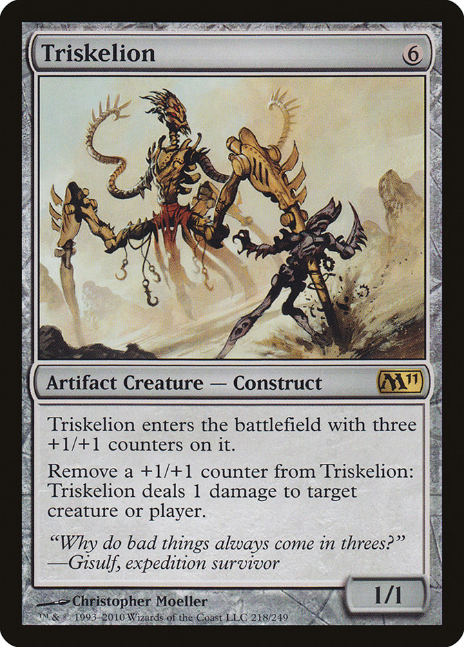 Triskelion (218) [Magic 2011] | Odin's Place