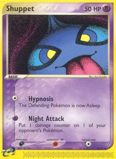 Shuppet (43/97) [EX: Dragon] | Odin's Place