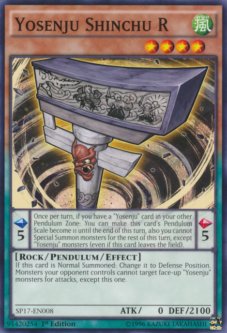 Yosenju Shinchu R [SP17-EN008] Common | Odin's Place
