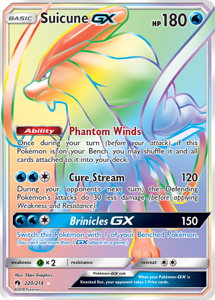 Suicune GX (220/214) [Sun & Moon: Lost Thunder] | Odin's Place