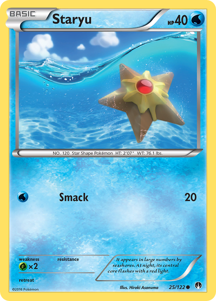 Staryu (25/122) [XY: BREAKpoint] | Odin's Place