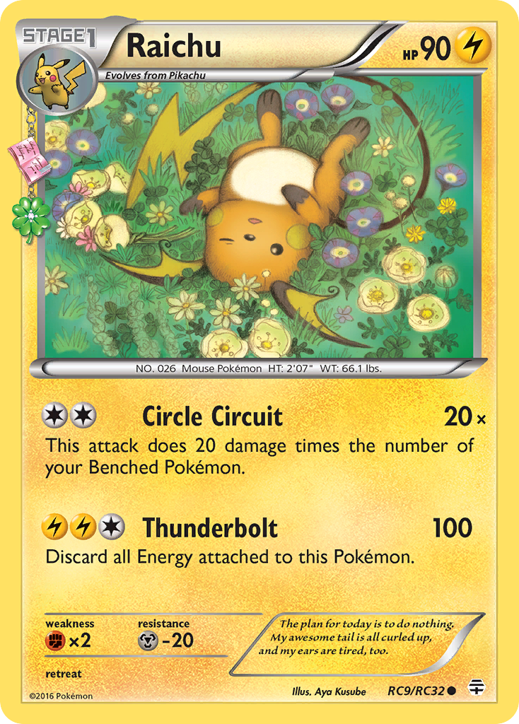 Raichu (RC9/RC32) [XY: Generations] | Odin's Place