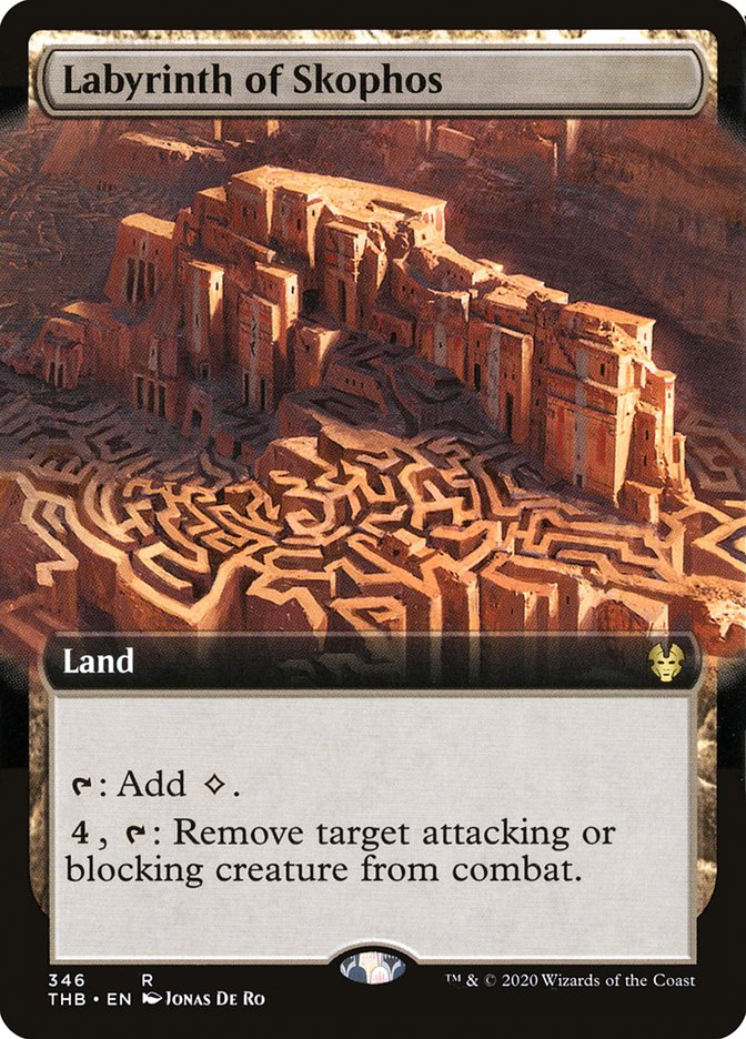 Labyrinth of Skophos (Extended Art) [Theros Beyond Death] | Odin's Place