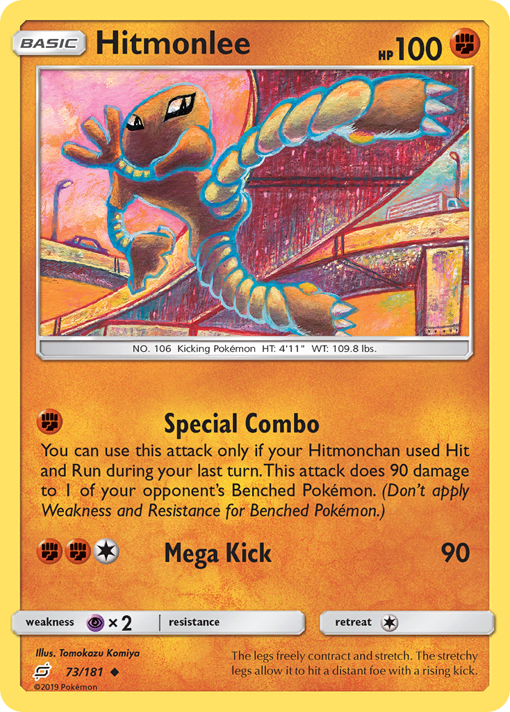 Hitmonlee (73/181) [Sun & Moon: Team Up] | Odin's Place
