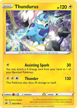 Thundurus (052/198) (Cosmos Holo) [Sword & Shield: Chilling Reign] | Odin's Place