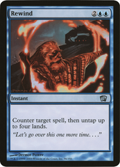 Rewind (Oversized) [Eighth Edition Box Topper] | Odin's Place