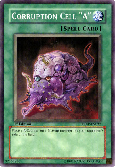 Corruption Cell A [CDIP-EN037] Common | Odin's Place