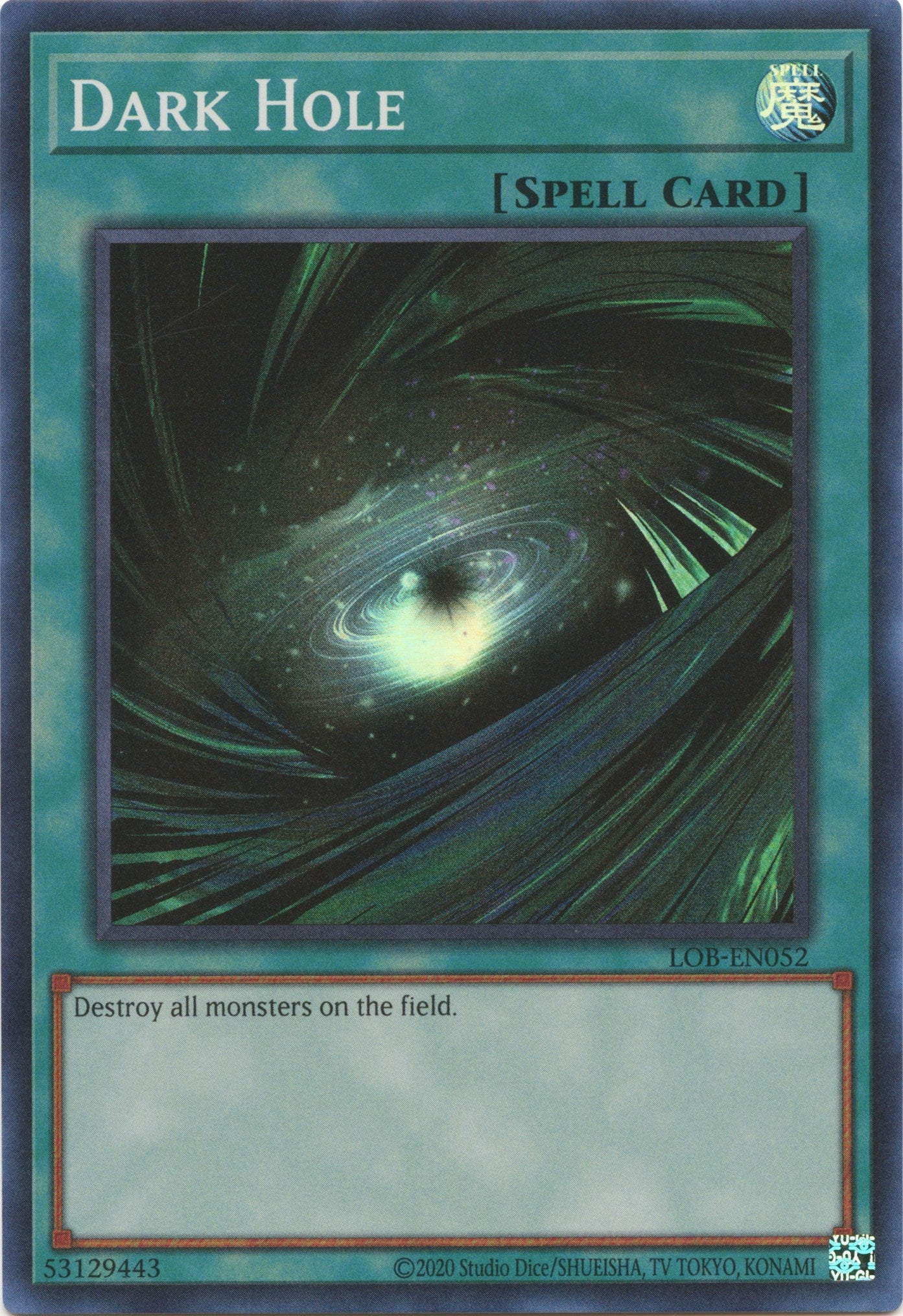 Dark Hole (25th Anniversary) [LOB-EN052] Super Rare | Odin's Place