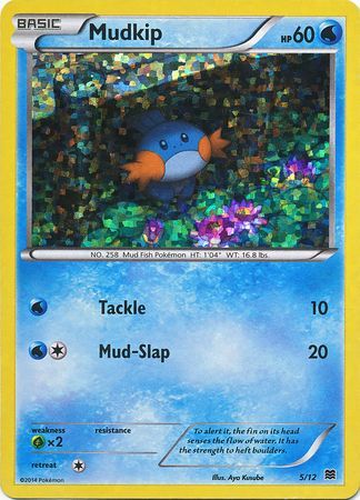 Mudkip (5/12) [McDonald's Promos: 2015 Collection] | Odin's Place