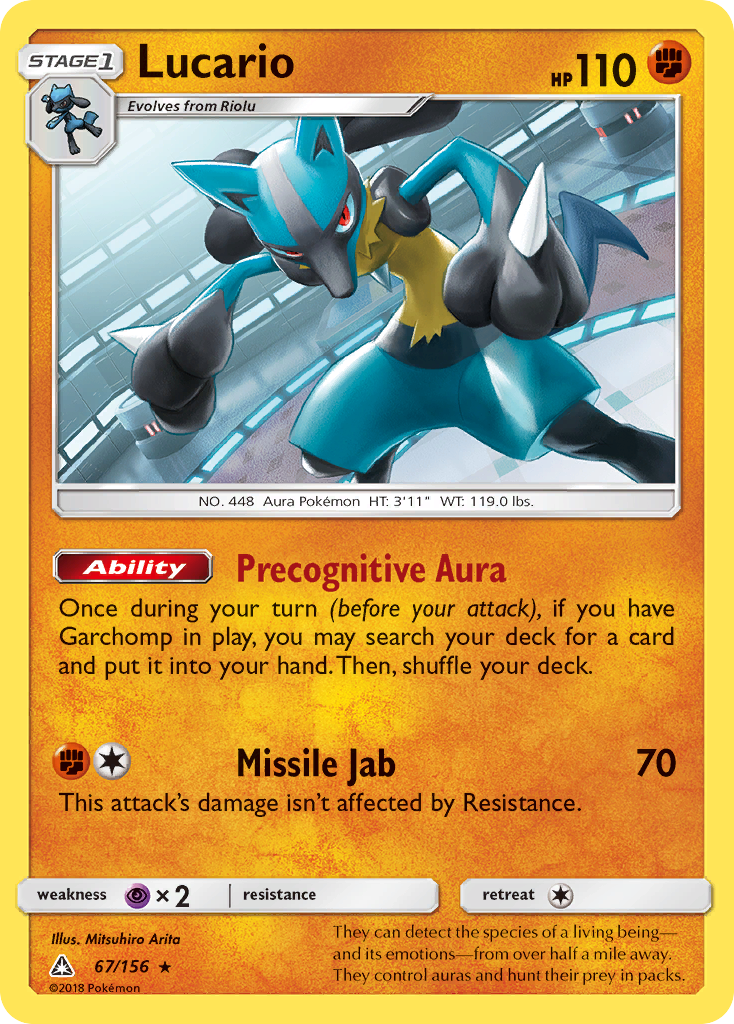 Lucario (67/156) [Sun & Moon: Ultra Prism] | Odin's Place