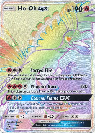 Ho-Oh GX (SM80) (Jumbo Card) [Sun & Moon: Black Star Promos] | Odin's Place