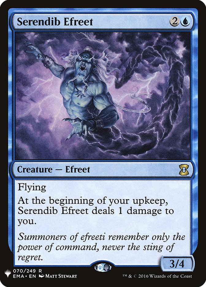 Serendib Efreet [Mystery Booster] | Odin's Place