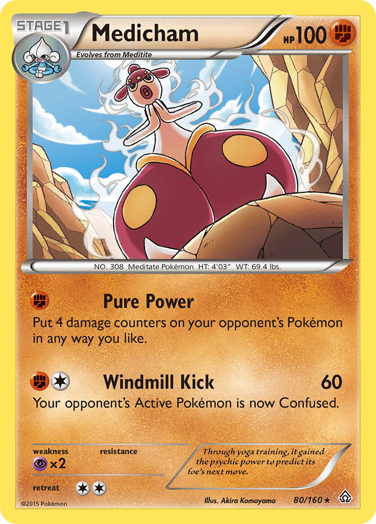 Medicham (80/160) [XY: Primal Clash] | Odin's Place