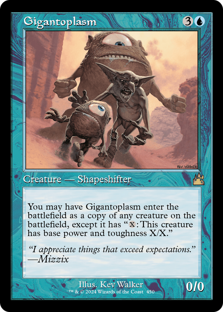 Gigantoplasm (Retro Frame) [Ravnica Remastered] | Odin's Place