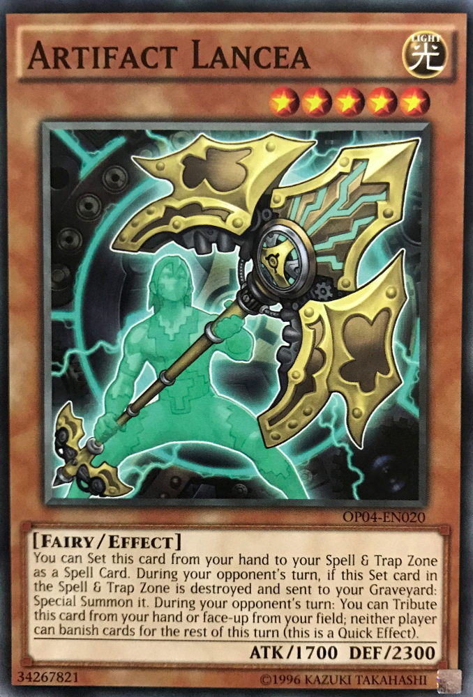 Artifact Lancea [OP04-EN020] Common | Odin's Place
