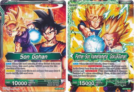 Son Gohan // Father-Son Kamehameha Goku&Gohan (BT2-069) [Union Force] | Odin's Place