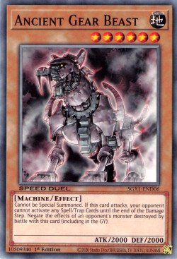 Ancient Gear Beast [SGX1-END06] Common | Odin's Place