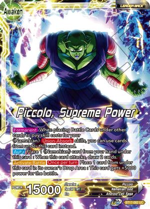 Piccolo // Piccolo, Supreme Power (BT17-082) [Ultimate Squad] | Odin's Place