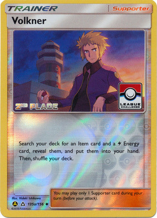 Volkner (135a/156) (League Challenge 2nd Place) [Sun & Moon: Ultra Prism] | Odin's Place
