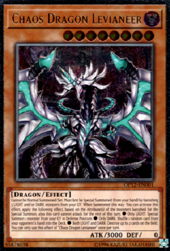 Chaos Dragon Levianeer [OP12-EN001] Ultimate Rare | Odin's Place
