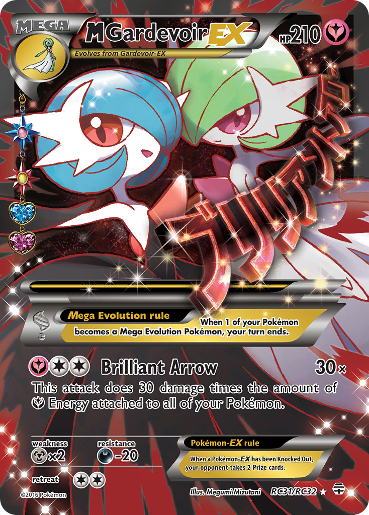 M Gardevoir EX (RC31/RC32) [XY: Generations] | Odin's Place