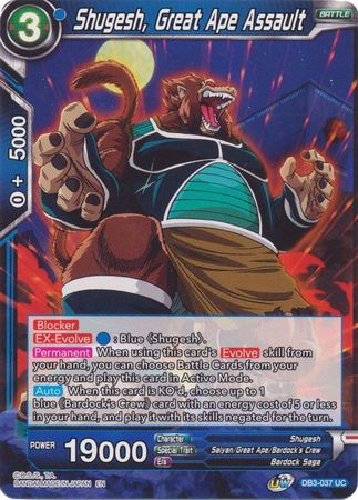 Shugesh, Great Ape Assault (DB3-037) [Giant Force] | Odin's Place