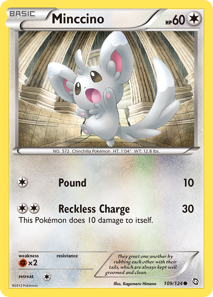 Minccino (109/124) [Black & White: Dragons Exalted] | Odin's Place