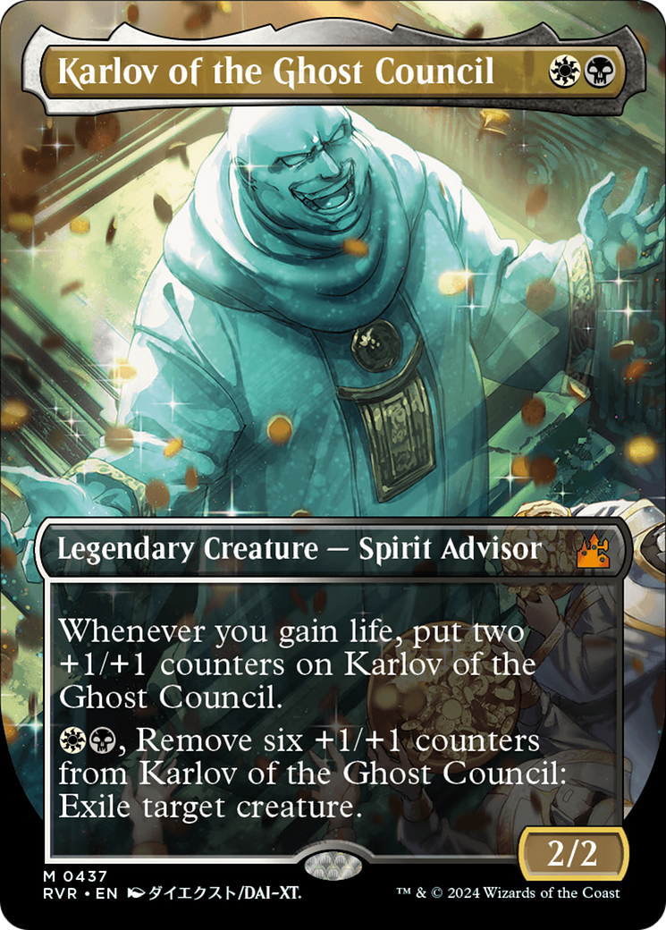 Karlov of the Ghost Council (Anime Borderless) [Ravnica Remastered] | Odin's Place