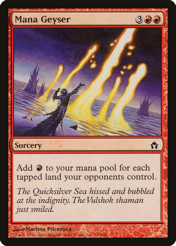 Mana Geyser (75) [Fifth Dawn] | Odin's Place
