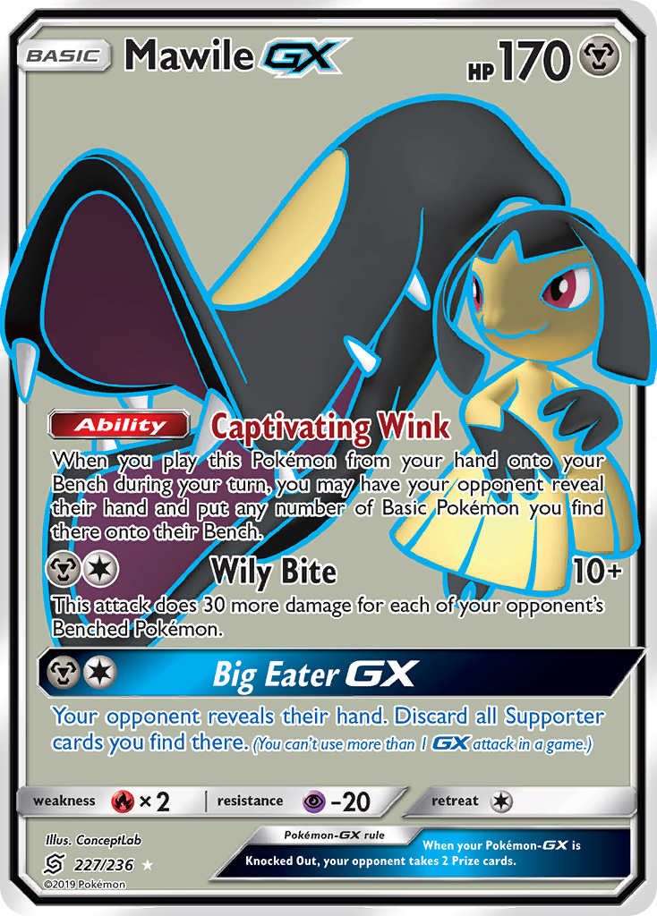 Mawile GX (227/236) [Sun & Moon: Unified Minds] | Odin's Place