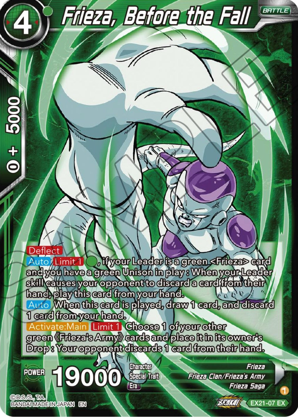 Frieza, Before the Fall (EX21-07) [5th Anniversary Set] | Odin's Place