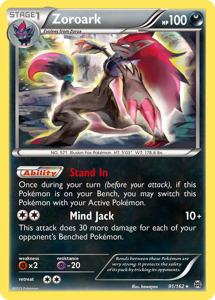 Zoroark (91/162) [XY: BREAKthrough] | Odin's Place