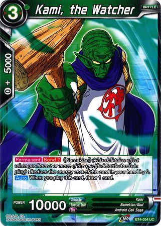Kami, the Watcher (BT4-054) [Colossal Warfare] | Odin's Place