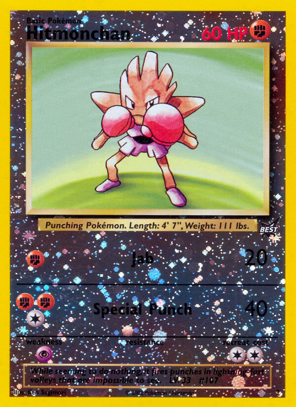 Hitmonchan (2) [Best of Promos] | Odin's Place