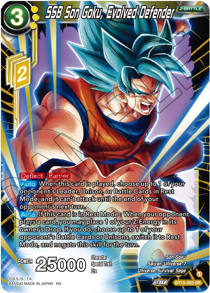 SSB Son Goku, Evolved Defender (BT18-093) [Dawn of the Z-Legends] | Odin's Place