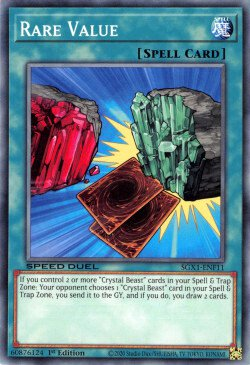 Rare Value [SGX1-ENF11] Common | Odin's Place