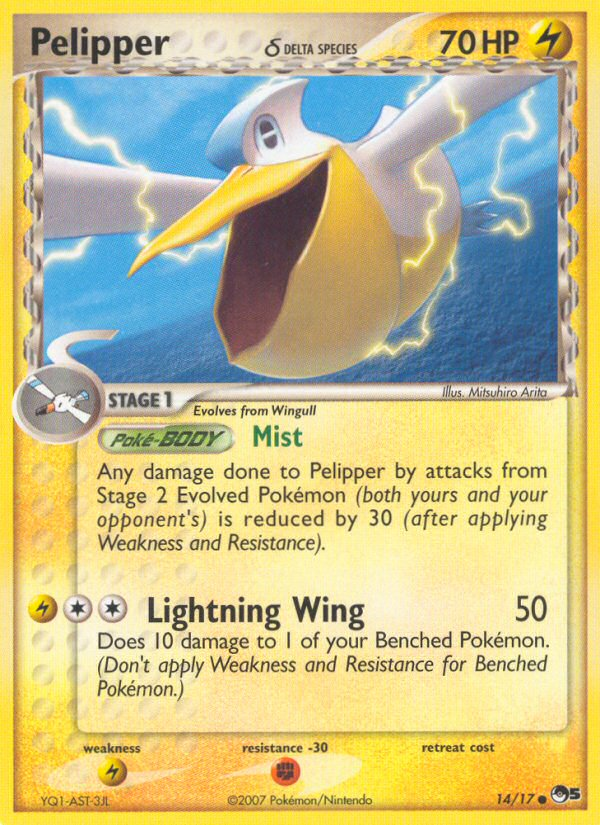 Pelipper (14/17) (Delta Species) [POP Series 5] | Odin's Place