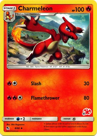 Charmeleon (8/68) (Charizard Stamp #51) [Battle Academy 2020] | Odin's Place