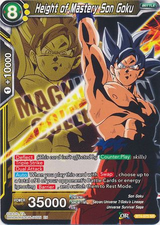 Height of Mastery Son Goku (BT4-075) [Magnificent Collection Forsaken Warrior] | Odin's Place