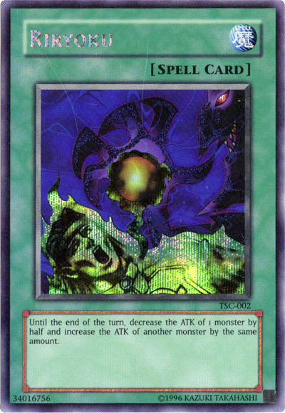 Riryoku (The Sacred Cards) [TSC-002] Secret Rare | Odin's Place