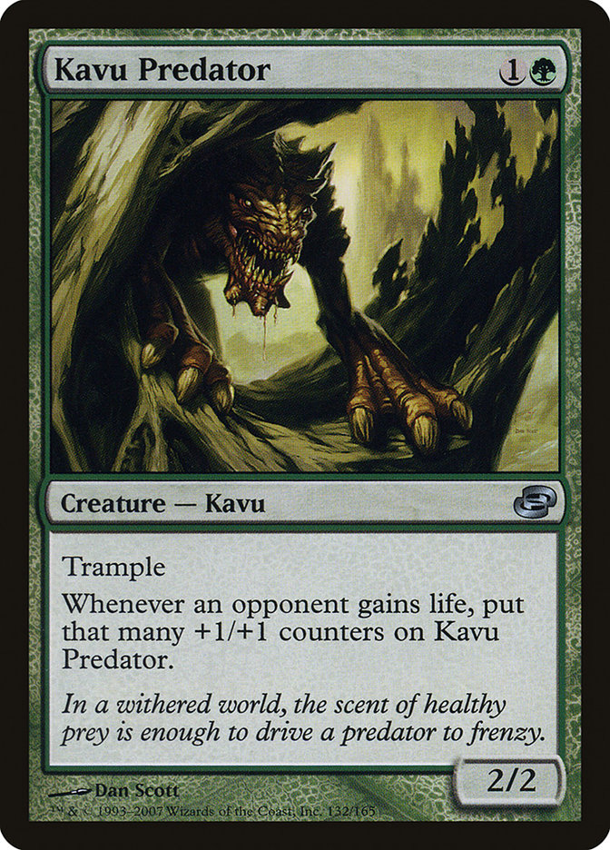 Kavu Predator (132) [Planar Chaos] | Odin's Place