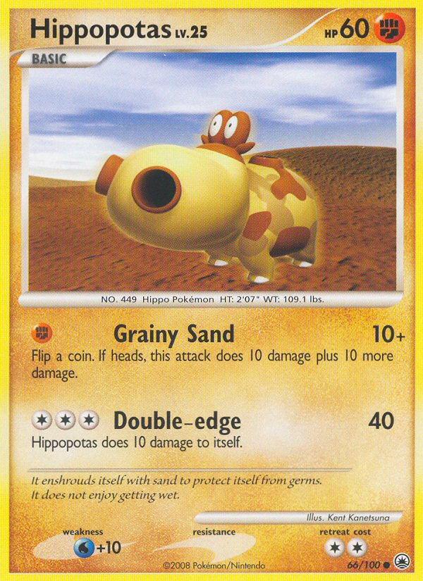 Hippopotas (66/100) [Diamond & Pearl: Majestic Dawn] | Odin's Place