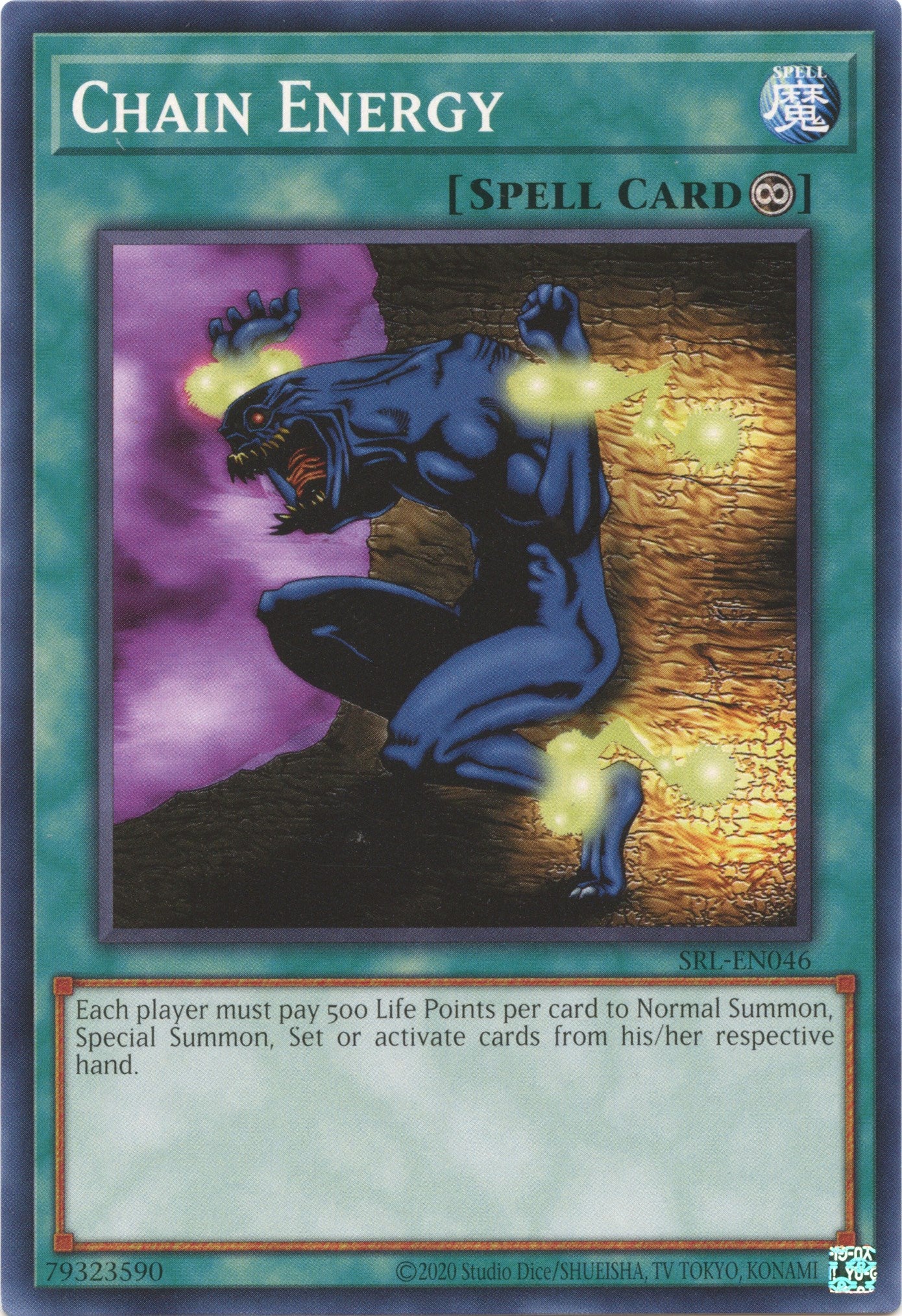 Chain Energy (25th Anniversary) [SRL-EN046] Common | Odin's Place