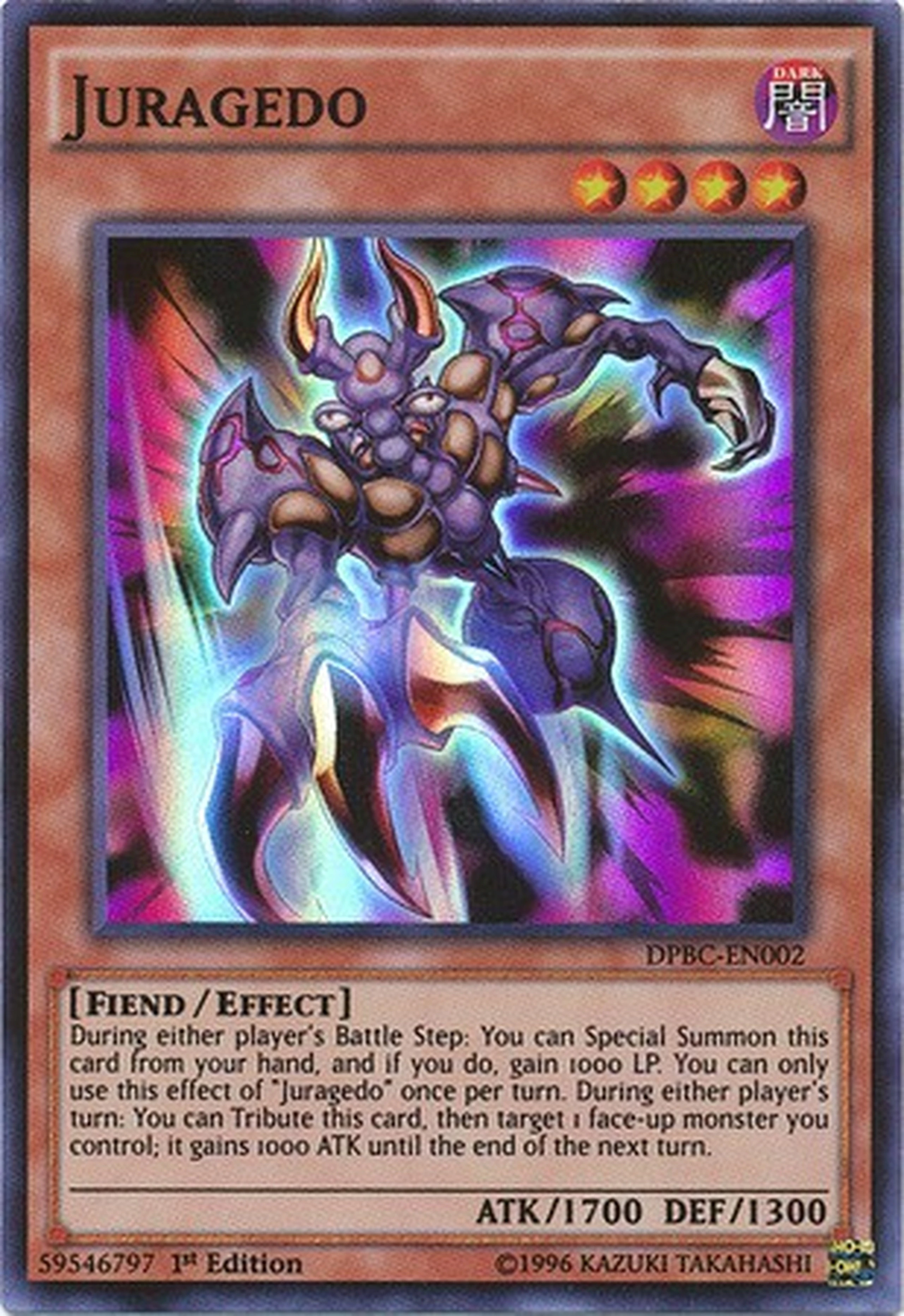 Juragedo [DPBC-EN002] Super Rare | Odin's Place