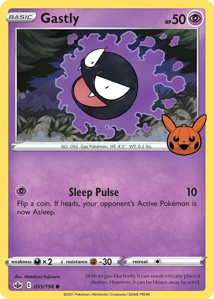 Gastly (055/198) [Trick or Trade] | Odin's Place