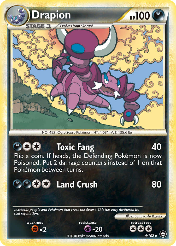 Drapion (4/102) [HeartGold & SoulSilver: Triumphant] | Odin's Place