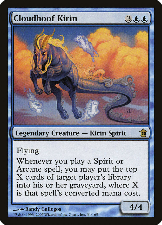 Cloudhoof Kirin (31) [Saviors of Kamigawa] | Odin's Place