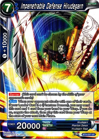 Impenetrable Defense Hirudegarn (BT4-037) [Colossal Warfare] | Odin's Place