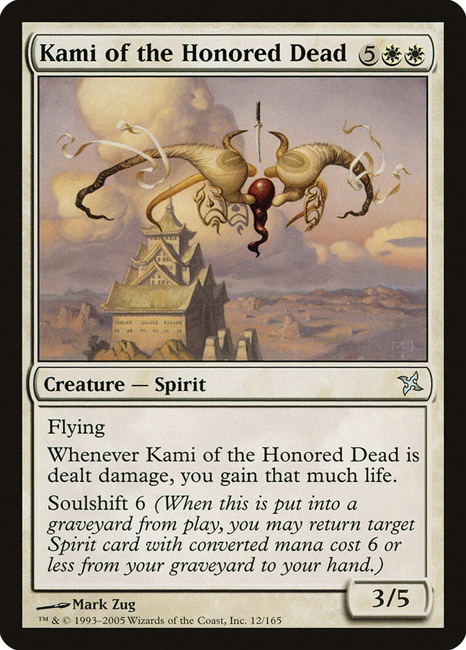 Kami of the Honored Dead (12) [Betrayers of Kamigawa] | Odin's Place